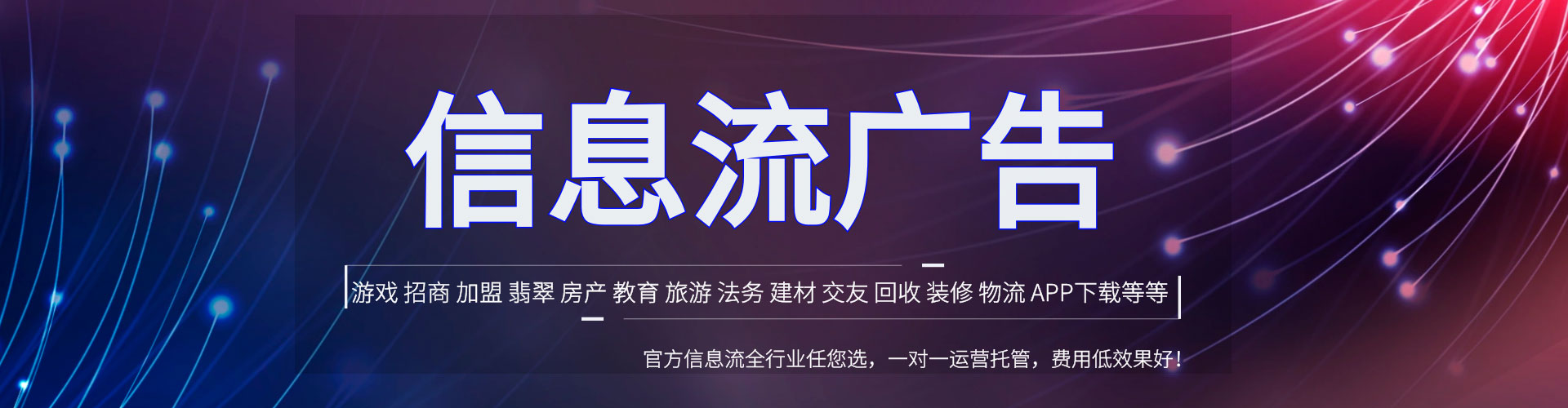 修水sem竞价